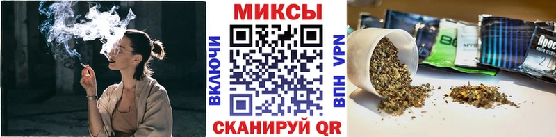 дарнет шоп  KRAKEN онион  БУТИРАТ Butirat  Высоцк 