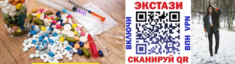 Ecstasy TESLA  Высоцк 