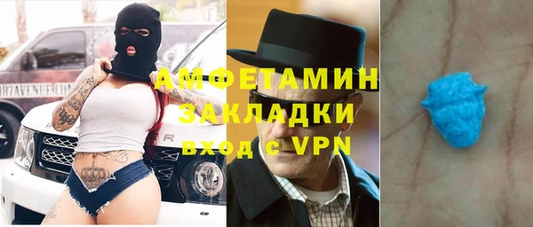 экстази Богданович