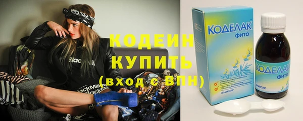 скорость Белоозёрский