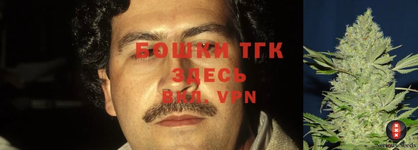 скорость Белоозёрский
