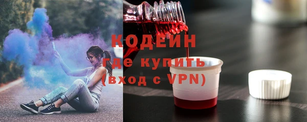 скорость Белоозёрский