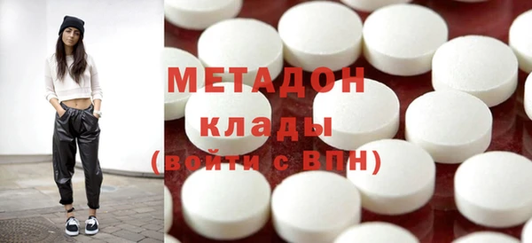 меф Белокуриха