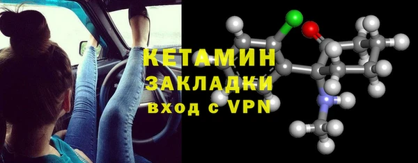 скорость Белоозёрский