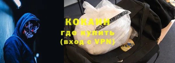 а пвп мука Беломорск