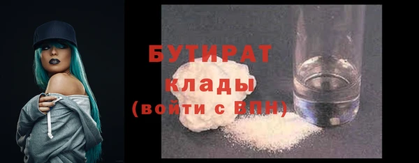 скорость Белоозёрский