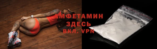 скорость Белоозёрский