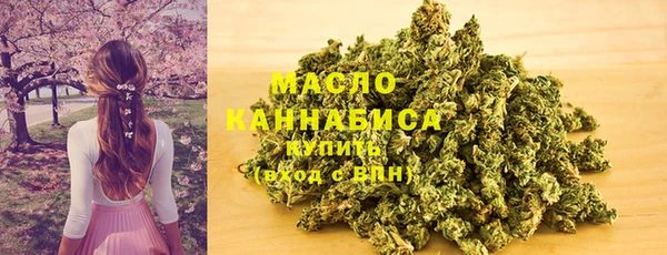 круглые Богородицк
