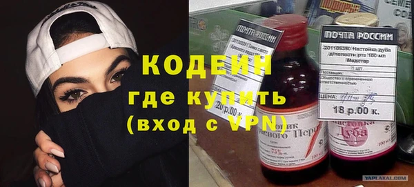 скорость Белоозёрский