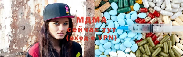 меф Белокуриха
