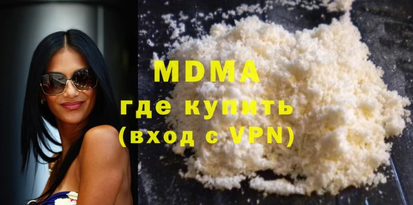 скорость Белоозёрский