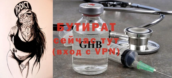 скорость Белоозёрский