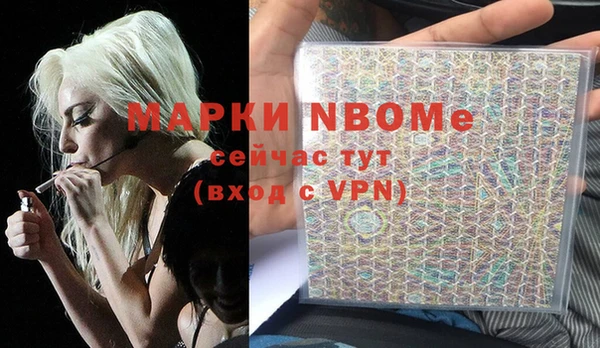 круглые Богородицк