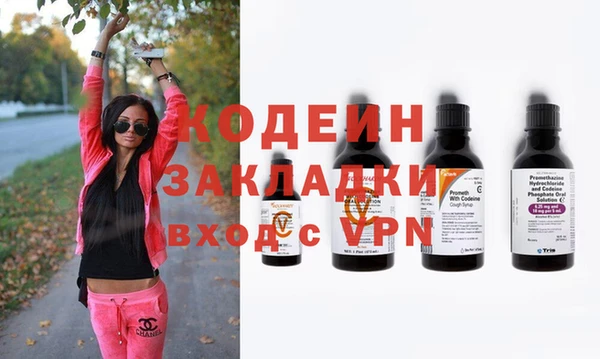 круглые Богородицк